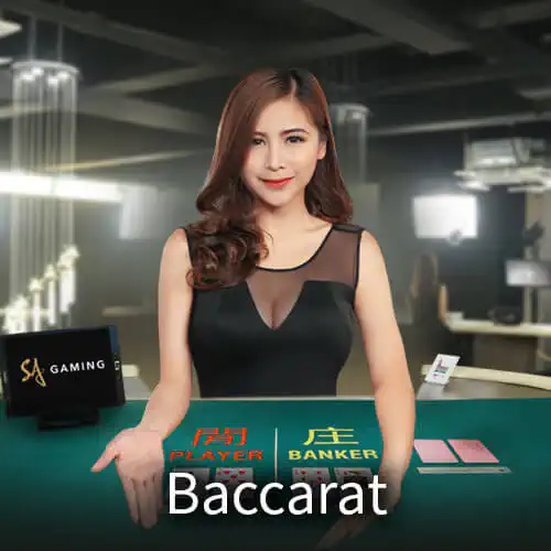 Baccarat P08 1win es un juego de dinero exquisito